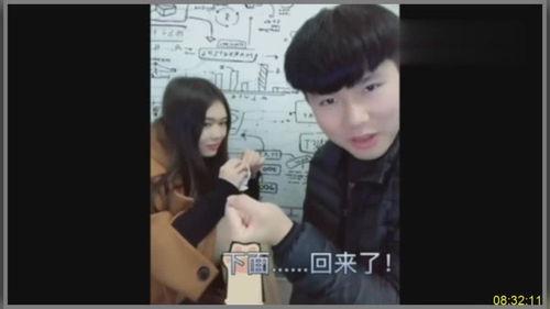 糗事视频在线观看,笑料百出,生活瞬间 第2张 糗事视频在线观看,笑料百出,生活瞬间 第2张