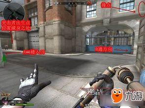 逆战守护者爆料视频在哪看,揭秘游戏最新动态  第1张